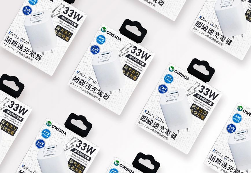 OWEIDA PD+QC3.0 33W 氮化鎵急速充電頭 Gan充電頭,氮化鎵快充,PD+QC充電頭,氮化鎵充電頭,33W快速充電頭,急速充電頭,PD快充頭,QC3.0快充頭,雙孔充電頭