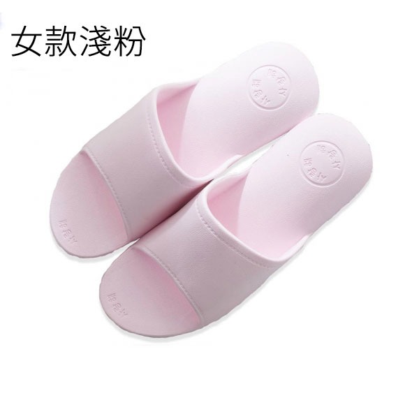 超彈力氣墊拖鞋-女款淺粉 超彈力,氣墊,舒壓,減壓,拖鞋