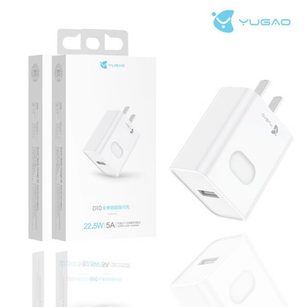 Yugao 22.5W 5A QC3.0 快速充電頭 手機充電頭,22w充電頭,高瓦數USB充電頭,單USB充電頭,QC3.0充電頭,快速充電頭