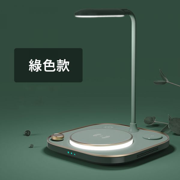 4in1檯燈型多功能無線充電座  無線充電,Wirelesscharging,無線充電座,插電無線充電,多功能無線充電,多功能無線充電座,四合一無線充電,4合1無線充電,四合一無線充電座,4合1無線充電座,檯燈無線充電