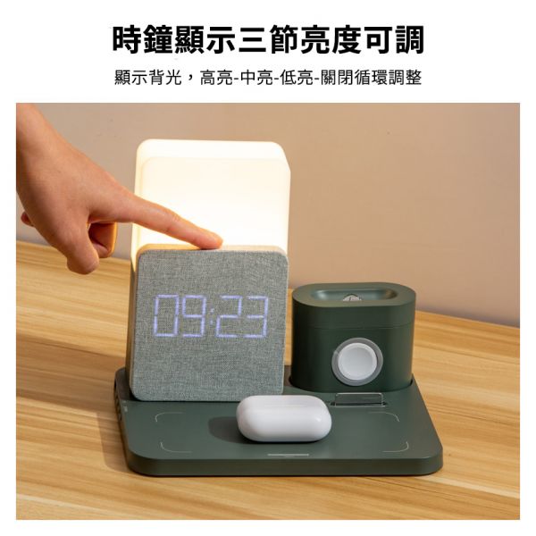 五合一多功能無線充電座 無線充電,Wirelesscharging,無線充電座,插電無線充電,多功能無線充電,多功能無線充電座,五合一無線充電,5合1無線充電,五合一無線充電座,5合1無線充電座