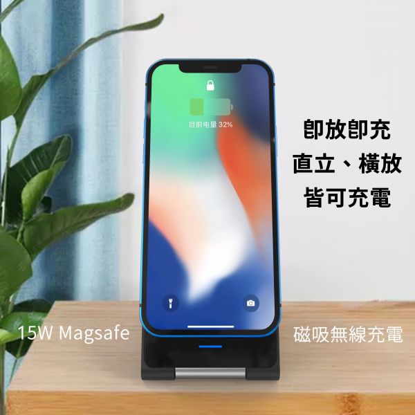3合1 Magsafe 摺疊磁吸無線充電器 無線充電,Wirelesscharging,無線充電座,插電無線充電,多功能無線充電,多功能無線充電座,三合一無線充電,3合1無線充電,三合一無線充電座,3合1無線充電座,magsafe,磁吸無線充電,Magsafe磁吸無線充電