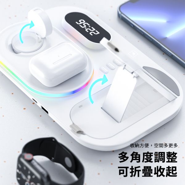 4in1可折疊多功能無線充電座 無線充電,Wirelesscharging,無線充電座,插電無線充電,多功能無線充電,多功能無線充電座,四合一無線充電,4合1無線充電,四合一無線充電座,4合1無線充電座