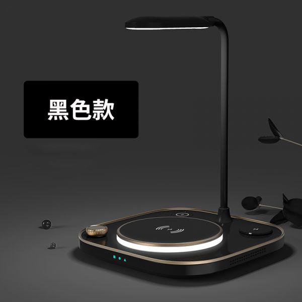 4in1檯燈型多功能無線充電座  無線充電,Wirelesscharging,無線充電座,插電無線充電,多功能無線充電,多功能無線充電座,四合一無線充電,4合1無線充電,四合一無線充電座,4合1無線充電座,檯燈無線充電