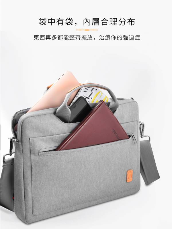 WIWU 鋒范手提包 手提包,肩背包,包包,電腦包