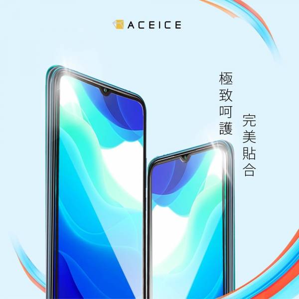 ACEICE-滿版玻璃保護貼 - 小米 系列 