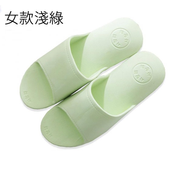 超彈力氣墊拖鞋-女款淺綠 超彈力,氣墊,舒壓,減壓,拖鞋