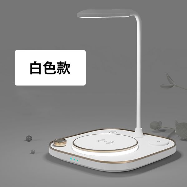 4in1檯燈型多功能無線充電座  無線充電,Wirelesscharging,無線充電座,插電無線充電,多功能無線充電,多功能無線充電座,四合一無線充電,4合1無線充電,四合一無線充電座,4合1無線充電座,檯燈無線充電