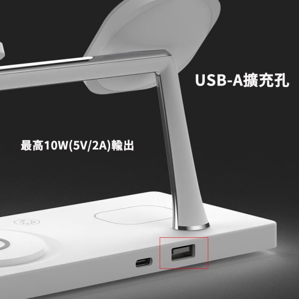 七合一 Magsafe 磁吸無線充電座 無線充電,Wirelesscharging,無線充電座,插電無線充電,多功能無線充電,多功能無線充電座,七合一無線充電,7合1無線充電,七合一無線充電座,7合1無線充電座,magsafe,磁吸無線充電,Magsafe磁吸無線充電