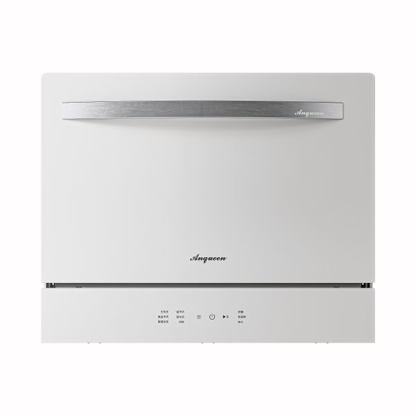 ANQUEEN 洗烘旗艦洗碗機 AQ-W800 ANQUEEN洗烘旗艦洗碗機,洗烘洗碗機,洗碗機,洗碗,安晴
