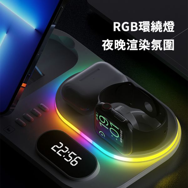 4in1可折疊多功能無線充電座 無線充電,Wirelesscharging,無線充電座,插電無線充電,多功能無線充電,多功能無線充電座,四合一無線充電,4合1無線充電,四合一無線充電座,4合1無線充電座