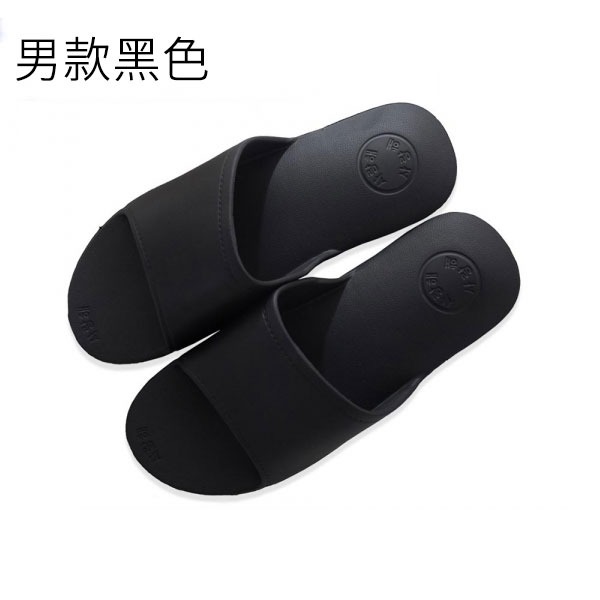 超彈力氣墊拖鞋-男款黑色 超彈力,氣墊,舒壓,減壓,拖鞋