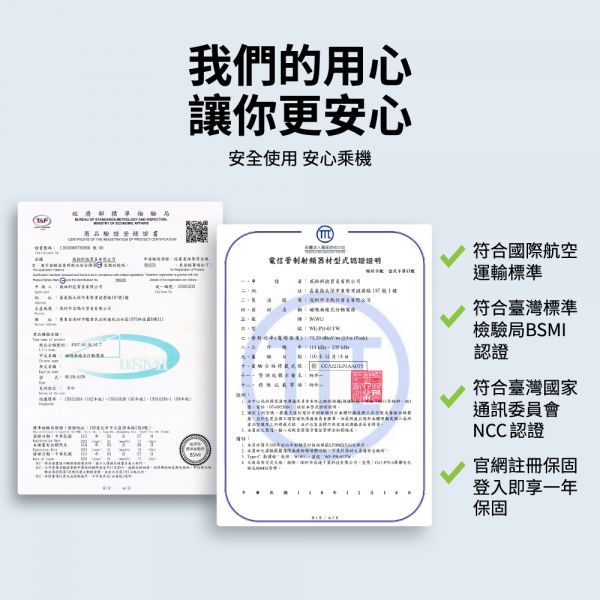 WiWU Cube磁吸無線充行動電源10000mAh 無線充電,Wirelesscharging,無線充電行動電源,磁吸無線充電,多功能磁吸行動充電,行動電源,磁吸行動電源