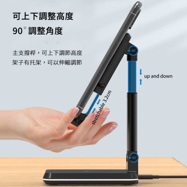 二合一無線充電手機支架 無線充電,Wirelesscharging,無線充電座,插電無線充電,多功能無線充電,多功能無線充電座,二合一無線充電,2合1無線充電,三合一無線充電座,2合1無線充電座,二合一無線充電支架,2合1無線充電支架,手機支架