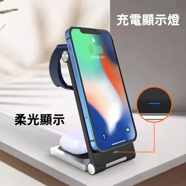 3合1 Magsafe 摺疊磁吸無線充電器 無線充電,Wirelesscharging,無線充電座,插電無線充電,多功能無線充電,多功能無線充電座,三合一無線充電,3合1無線充電,三合一無線充電座,3合1無線充電座,magsafe,磁吸無線充電,Magsafe磁吸無線充電