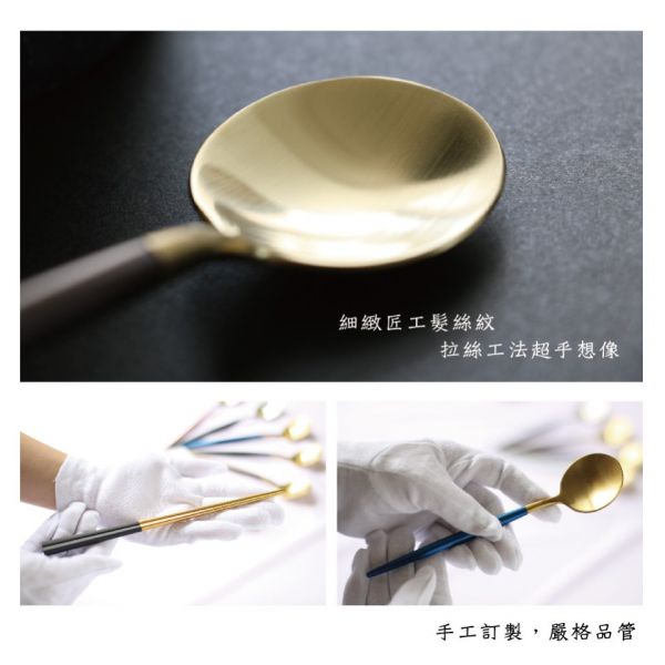 歐風極致質感不鏽鋼餐具組 筷子,餐具,湯匙