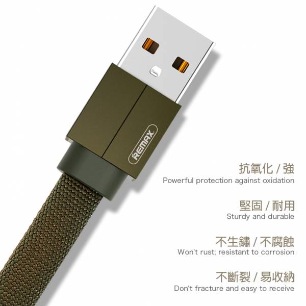 Remax 3合1多功能快速充電線 充電線,apple充電線,1m充電線,lightning充電線,100cm充電線,micro usb充電線,typec充電線