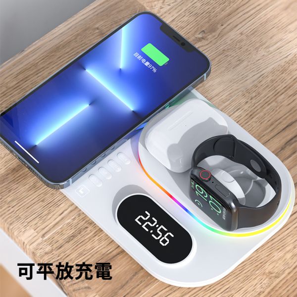 4in1可折疊多功能無線充電座 無線充電,Wirelesscharging,無線充電座,插電無線充電,多功能無線充電,多功能無線充電座,四合一無線充電,4合1無線充電,四合一無線充電座,4合1無線充電座
