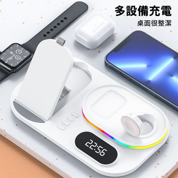 4in1可折疊多功能無線充電座 無線充電,Wirelesscharging,無線充電座,插電無線充電,多功能無線充電,多功能無線充電座,四合一無線充電,4合1無線充電,四合一無線充電座,4合1無線充電座