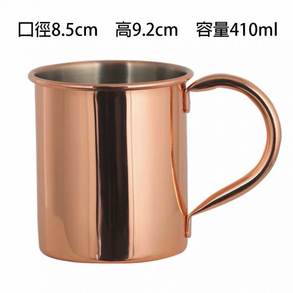 不銹鋼銅造型馬克杯 不銹鋼銅造型馬克杯,酒杯,酒器,調酒