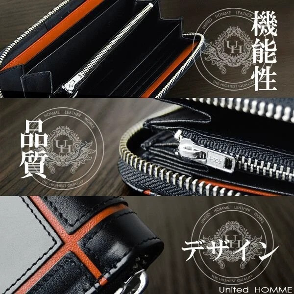 United HOMME 真皮長夾 