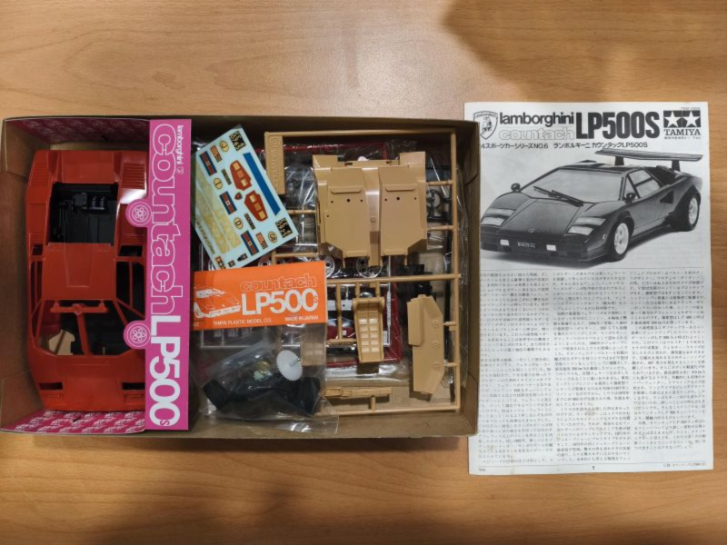 絕版稀少 tamiya Lamborghini countach 1/24 lp500 
