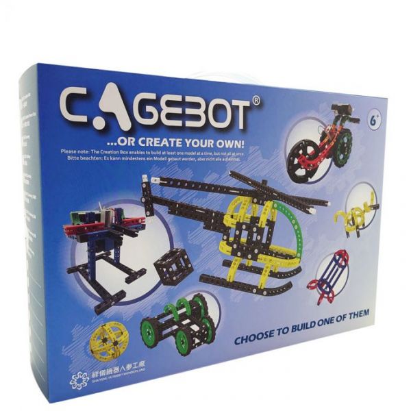 CAGEBOT 科技寶 八合一創意動力組合 