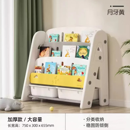兒童書架 家用收納架 旋轉一體落地書櫃 置物架  玩具盒寶寶繪本架 