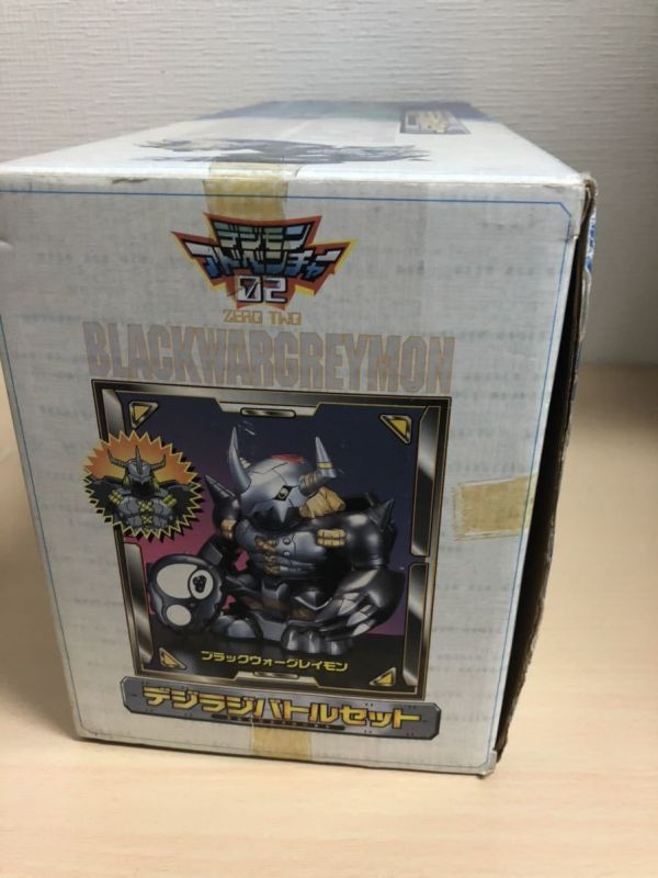 日版 數碼寶貝 遙控 紅外線 對戰機器人 