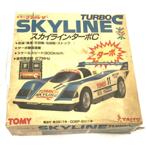 TOMY 日本製 遙控車 