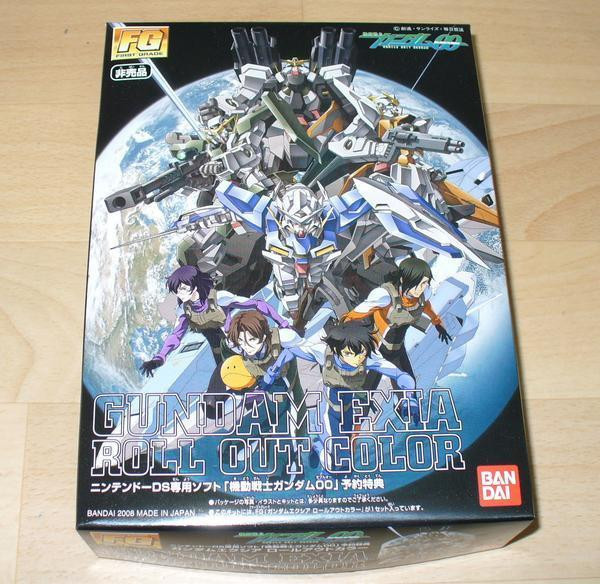 日版 非賣品 套件【FG 能天使鋼彈 推出色】 