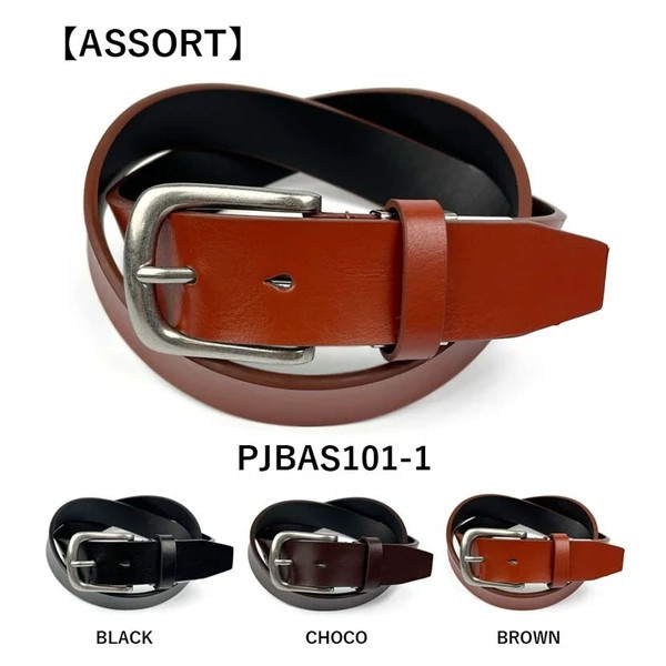 日本進口 PERSONS JEANS 真皮 皮帶 腰帶 日本進口 PERSONS JEANS 真皮 皮帶 腰帶