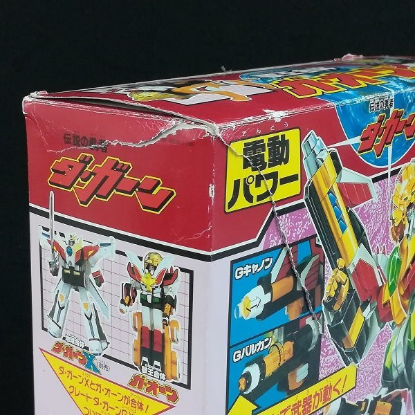 日版 TAKARA 傳說勇者 獸王 