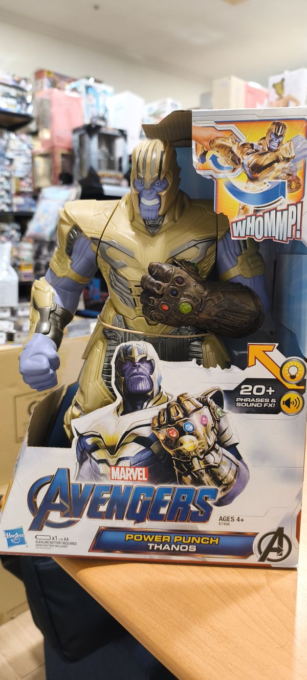 漫威復仇者聯盟 13吋 超級重拳薩諾斯 