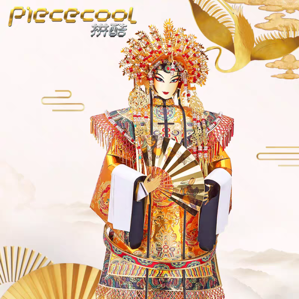 金屬模型 花旦 楊貴妃  DIY組裝 