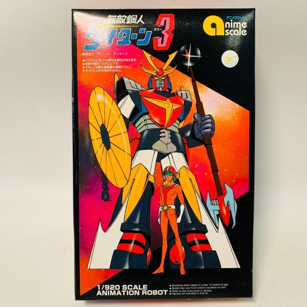 日版 新品未組立  無敵鋼人 泰坦3  模型 1/920 