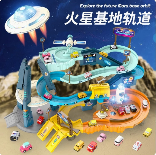 火星基地 太空軌道車 電動爬升 