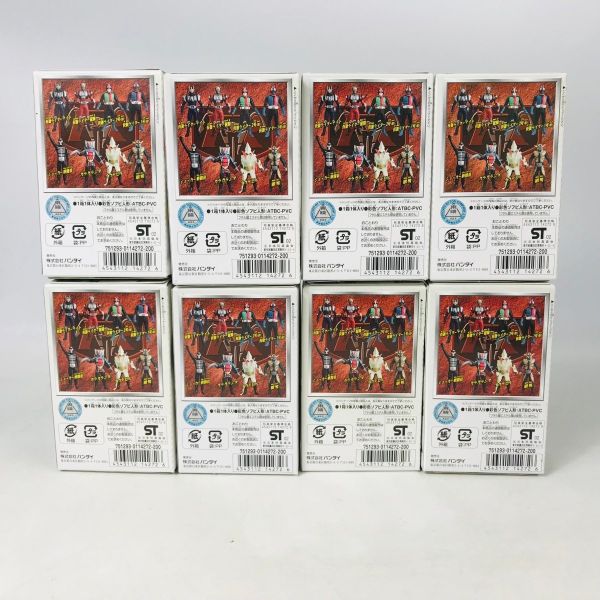 新古品 假面騎士 龍騎 HG EPISODE 1 8種 