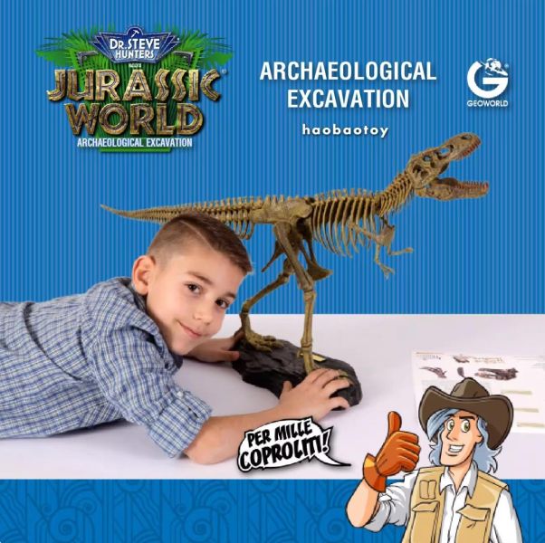 Geoworld Dr.STEVE HUNTERS 恐龍骨架 霸王龍模型 