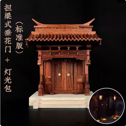 古建奇譚 巴西花梨實 木鬥拱 四合院垂花門 古建築模型 榫接結構 