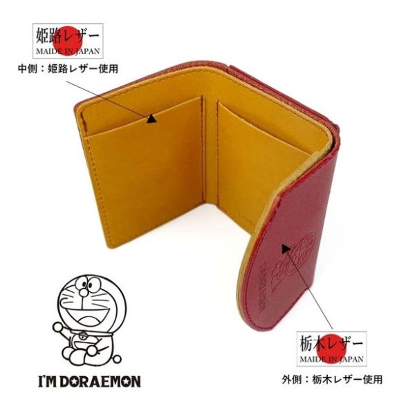 日本製造 三折皮夾 哆啦A夢 真皮 短夾 5色 