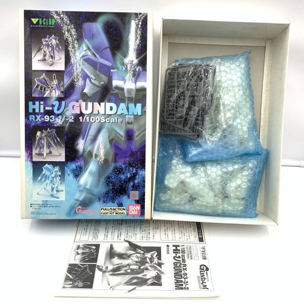 日版 gk白模 b-club 機動戰士鋼彈  rx93 v2 1/100 RX-93-ν-2 [Hi-ν] 