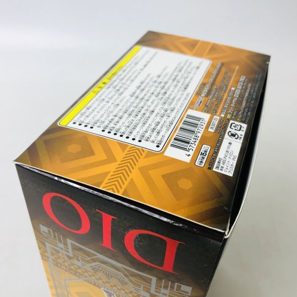 日版 拆封 Medicos  可動 JoJo的奇妙冒險 Dio 荒木飛呂彥監督/指定顏色 