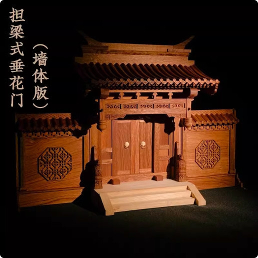 古建奇譚 巴西花梨實 木鬥拱 四合院垂花門 古建築模型 榫接結構 