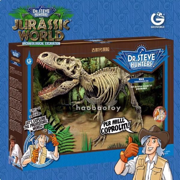 Geoworld Dr.STEVE HUNTERS 恐龍骨架 霸王龍模型 