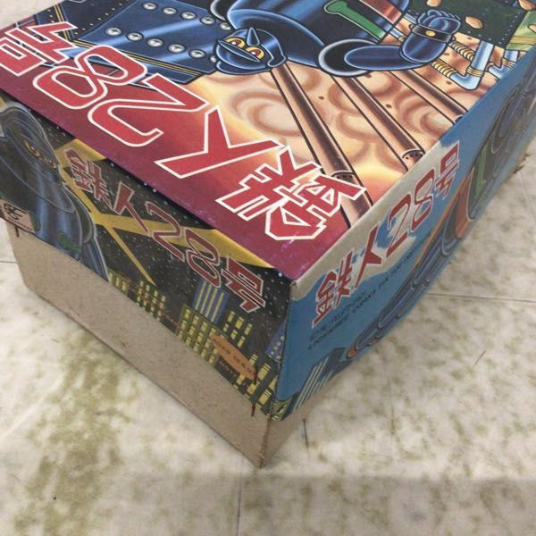 古董鐵皮發條玩具 鐵人28號 
