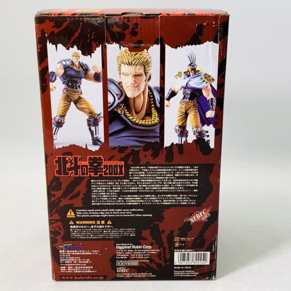 日版 拆封良品 海洋堂 XEBEX TOYS 北斗神拳 200X 羅王 拉歐 世紀末霸者 