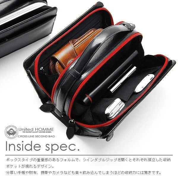 日本進口 United HOMME  真皮 手拿包 4色 日本進口 真皮 手拿包 4色