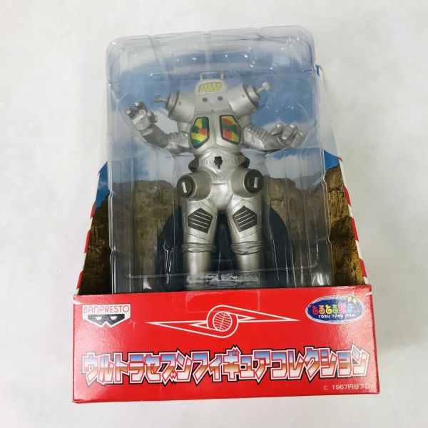 新品未開封 超人力霸王 公仔 