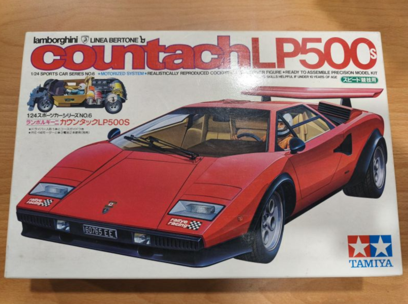 絕版稀少 tamiya Lamborghini countach 1/24 lp500 